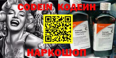 apvp Кулебаки