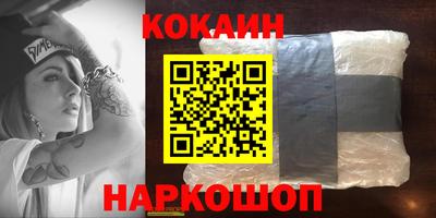 apvp Кулебаки