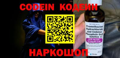 apvp Кулебаки