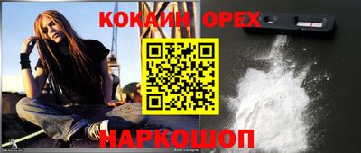 apvp Кулебаки