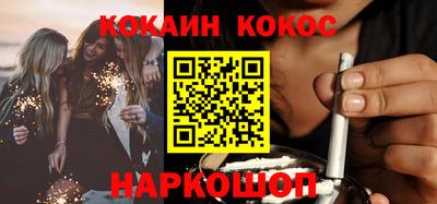 мдма Кунгур
