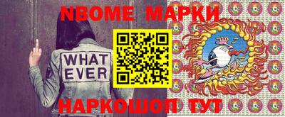 apvp Кулебаки