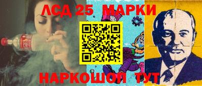МДМА Кумертау