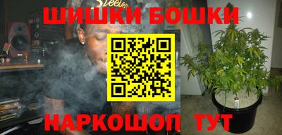 мдма Кунгур