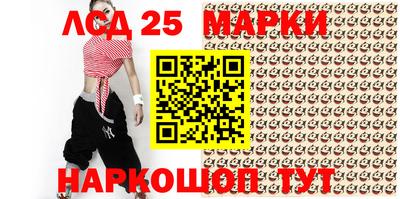 apvp Кулебаки