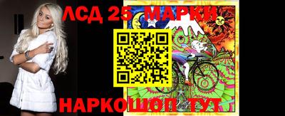 МДМА Кумертау
