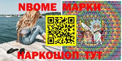 apvp Кулебаки