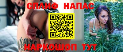 МДМА Кумертау