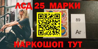 мдма Кунгур