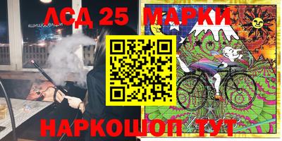 мдма Кунгур