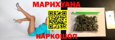 мдма Кунгур