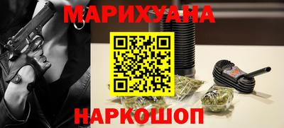 МДМА Кумертау