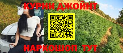 МДМА Кумертау