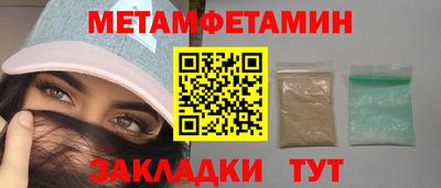 apvp Кулебаки