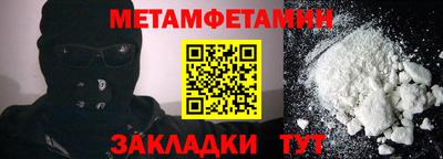 apvp Кулебаки
