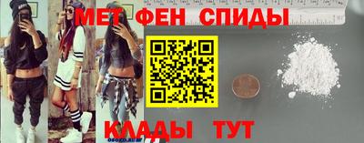 apvp Кулебаки