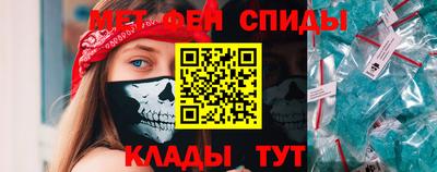 apvp Кулебаки