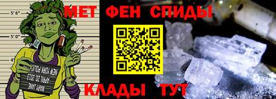 apvp Кулебаки