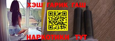 МДМА Кумертау