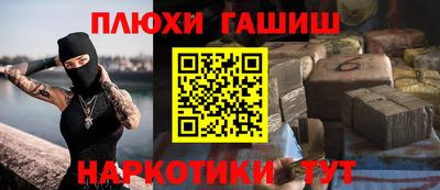 apvp Кулебаки