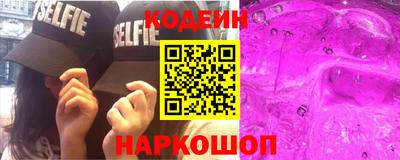 МДМА Кумертау